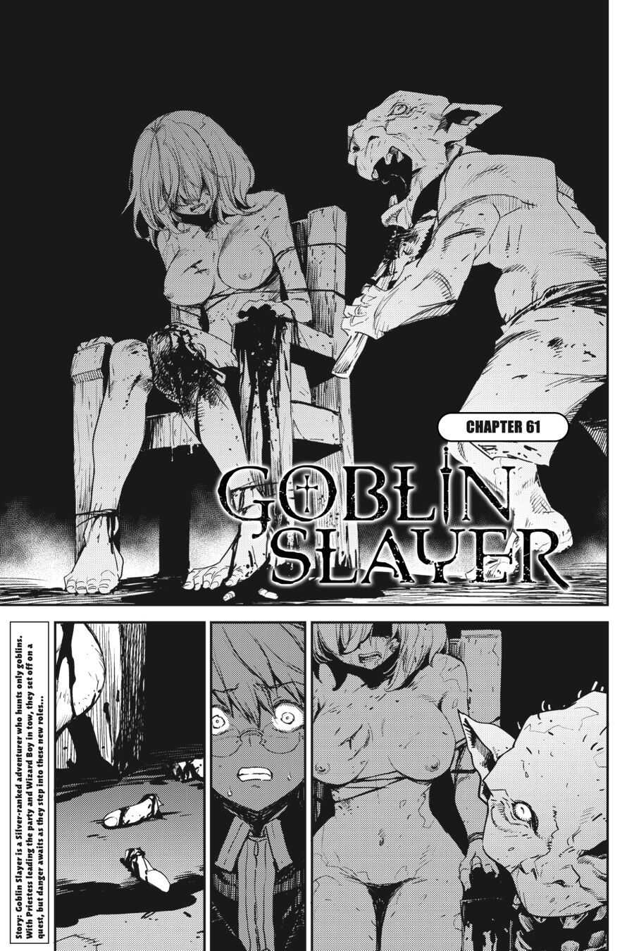 Goblin Slayer Chapter 61 2